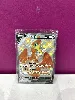 carte pokemon nigosier swsh086