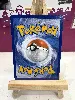 carte pokemon pikachu 42/146