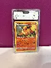 carte pokemon pyroli 9,5 pca swsh041