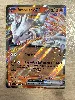 carte pokémon reshiram ex 020/086 fr