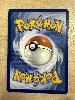 carte pokémon reshiram ex 020/086 fr
