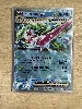 carte pokémon sucreine ex 046/182 fr