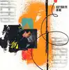 cd herb alpert - keep your eye on me (2009)