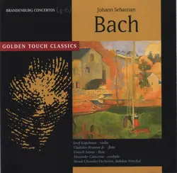 cd johann sebastian bach, slovak chamber orchestra, bohdan warchal - brandenburg concertos 4 - 6 (1998)