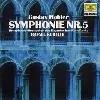cd mahler: symphony 5
