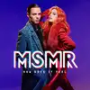 cd ms mr - how does it feel (2015)