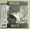 cd nirvana bleach 20th deluxe edition japan cd wpcr 13726 w/obi 52p