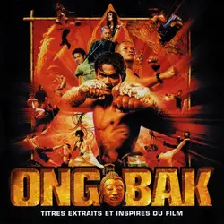 cd ong bak (2004)