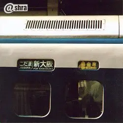 cd @shra - @shra (2002)