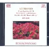 cd sonates pour piano nos. 11 & 29 jando, piano