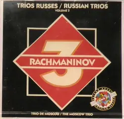 cd trios v.3 (russ.) [import]