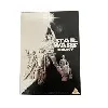 coffret dvd star wars trilogy