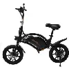 draisienne électrique urbanglide bike 140