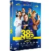 dvd 38°5 quai des orfèvres dvd