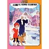 dvd annie la petite orphéline