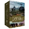 dvd coffret la guerre du vietnam