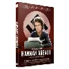 dvd hannah arendt dvd