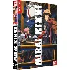 dvd mirai nikki : the future diary partie 1 sur 2 dvd