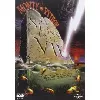dvd monty python, le sens de la vie dvd