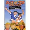 dvd olive et tom film 3 : la selection, film 4 : la coupe du monde