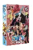 dvd one piece - édition équipage - coffret 12 - 12 [hd dvd]