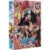 dvd one piece - édition équipage - coffret 12 - 12 [hd dvd]