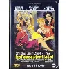 dvd pepees font la loi (les)