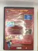 dvd planète pokemon saison 1 - épisodes 19 à 21