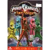 dvd power rangers - force mystique - coffret