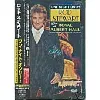 dvd rod stewart - one night only - live at the royal albert hall