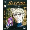 dvd saiyuki