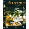 dvd saiyuki - vol 10