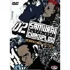dvd samuraï champloo vol.2/6