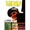 dvd shoah