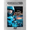 dvd starship troopers - zone 1