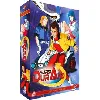 dvd super durand - intégrale diffusée (5 dvd)