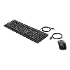 hp 160 - ensemble clavier et souris - usb - noir - pour hp 21, 22, 24, 27; portable 24, 27, tp01