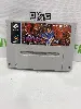jeu n64 jeu n64 castlevania japonais