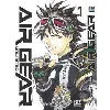 livre air gear unlimited - tome 1