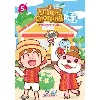 livre animal crossing - new horizons - le journal de l'île - tome 5