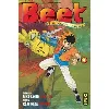 livre beet the vandel buster - tome 4