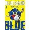 livre blue lock - édition anniversaire - tome 1