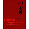 livre chine, l'empire du trait