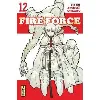 livre fire force - tome 12
