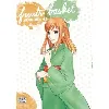 livre fruits basket - perfect edition - tome 7