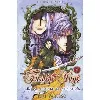 livre fushigi yugi - la légende de gembu - tome 7