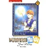 livre fushigi yugi - tome 10