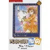 livre fushigi yugi - tome 8