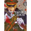 livre iwamoto senpai - tome 1