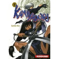 livre kamiyadori - tome 1